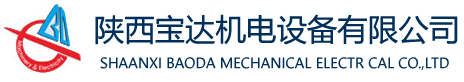廈門(mén)市鑫藝宏建設(shè)工程有限公司