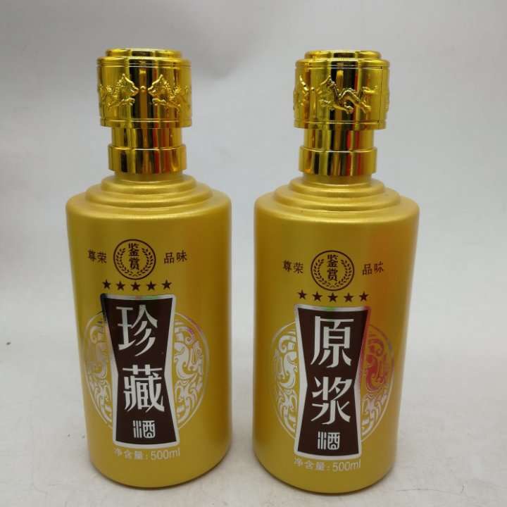 玻璃瓶生產(chǎn)廠(chǎng)家